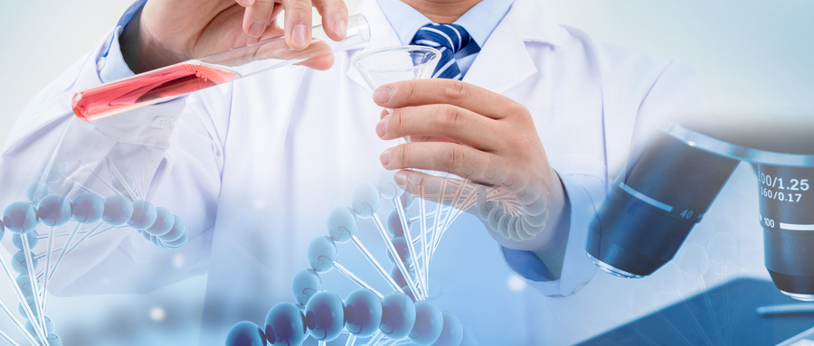 第二届“生物化学与生物物理进展学术论坛”