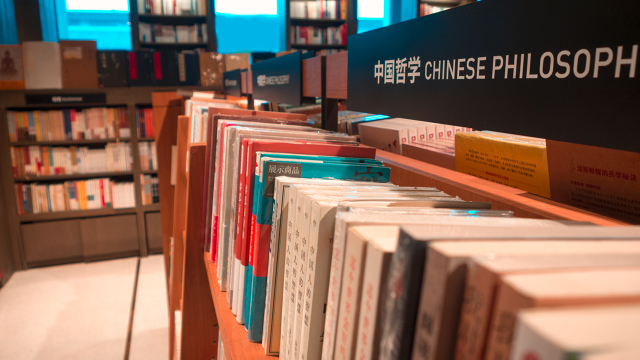 如何判断学术会议水准