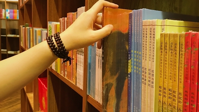 怎么看学术会议的含金量