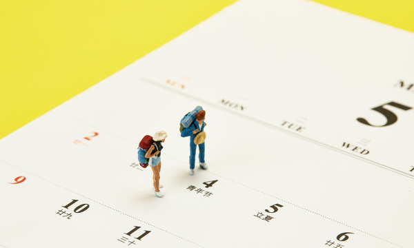 如何获取学术会议的信息呢