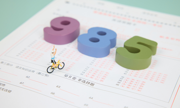 如何确定期刊是否被EI检索