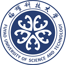 福耀科技大学