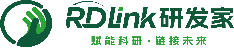 RDLink研发家