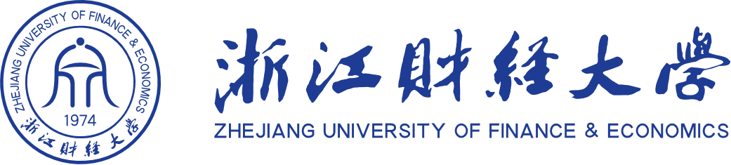 浙江财经大学