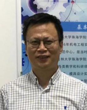 邓宝清