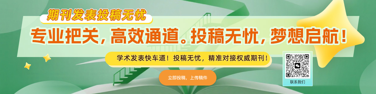 t投稿无忧