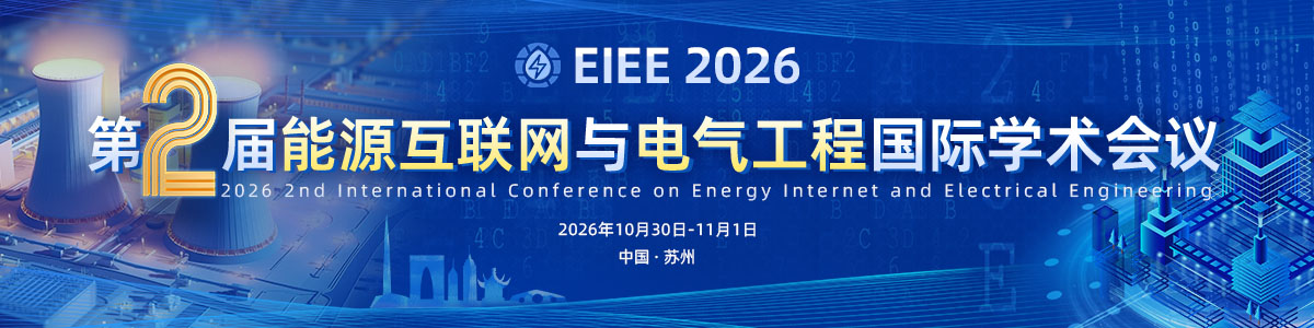 EIEE2026