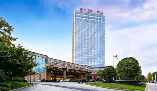 宿迁恒力国际大酒店