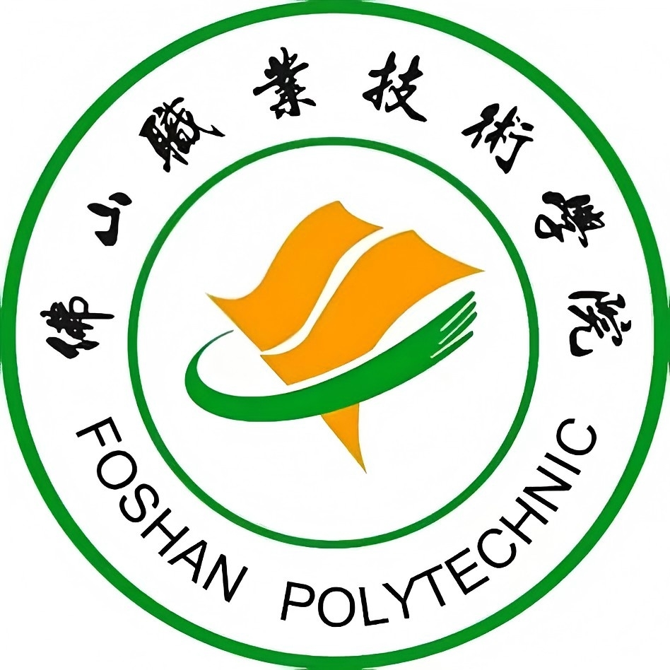 佛山技术职业学院