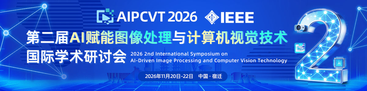 AIPCVT2026