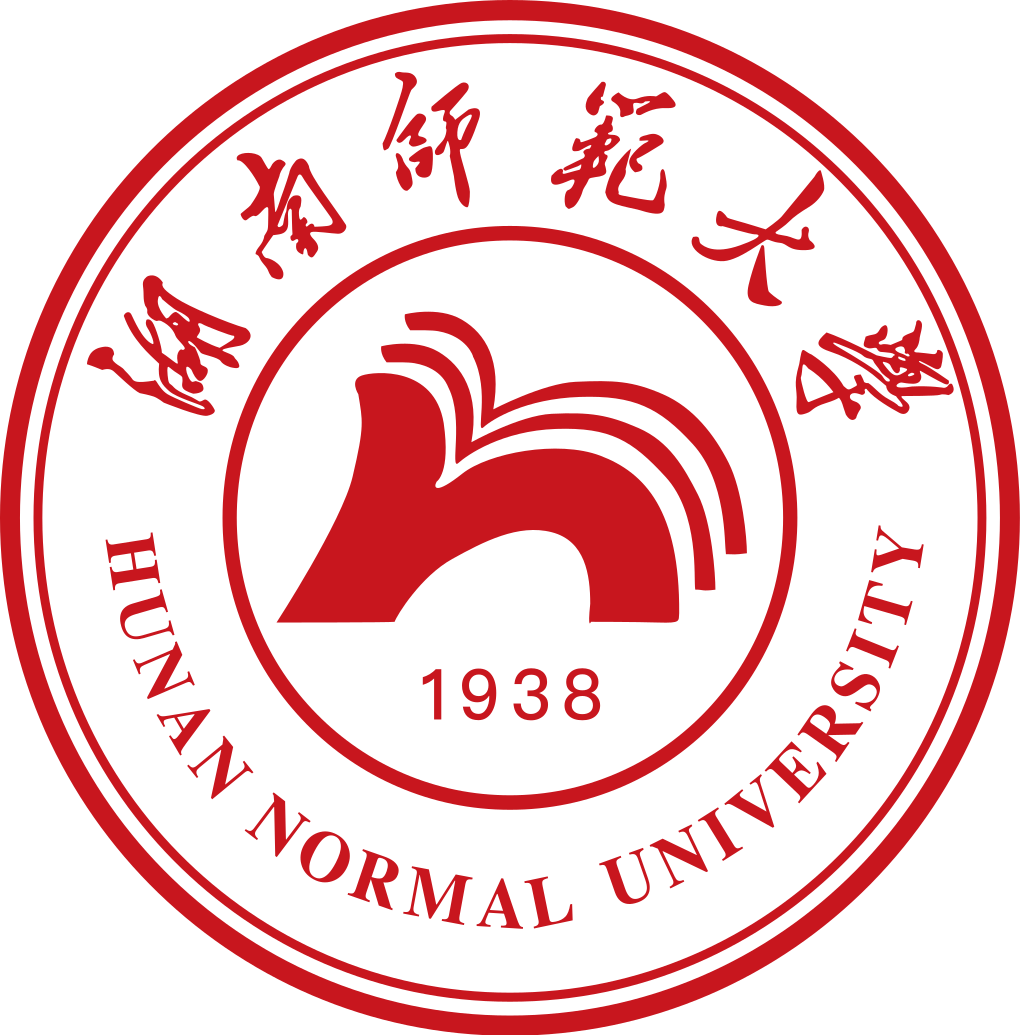 湖南师范大学