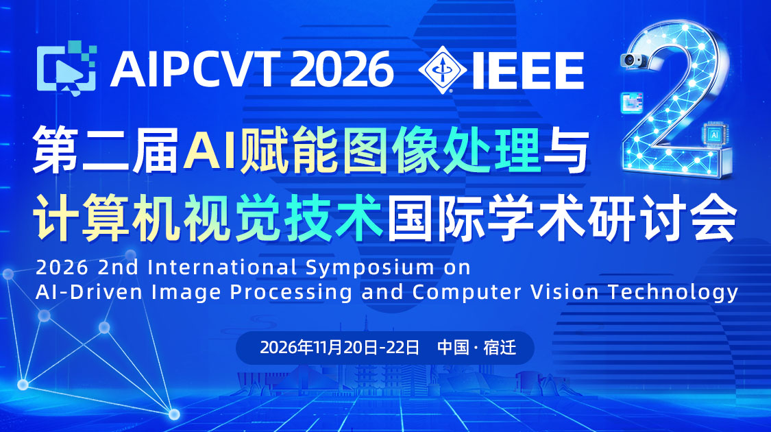 AIPCVT2026